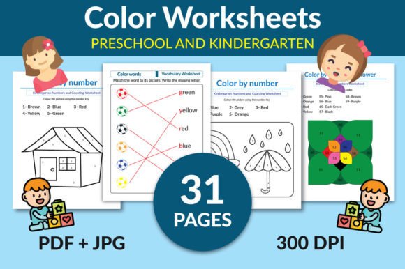 Download Kindergarten Vocabulary Book for KIDS - Premium Bundle